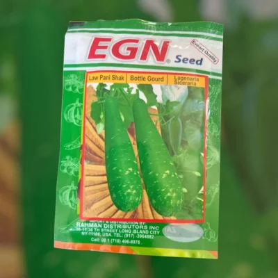 EGN Law Pani Shak (Bottle Gourd) Seeds | Long Bottle Gourd Seeds