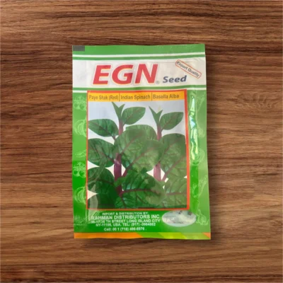 EGN Paya Shak (Red Indian Spinach) Seeds | Basella Alba Seeds