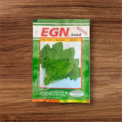 EGN Palak Shak (Spinach) Seeds | Spinacia oleracea