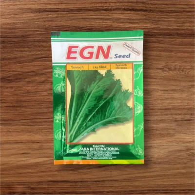 EGN Lay Shak (Mustard Greens) Seeds | Organic Spinach Variety