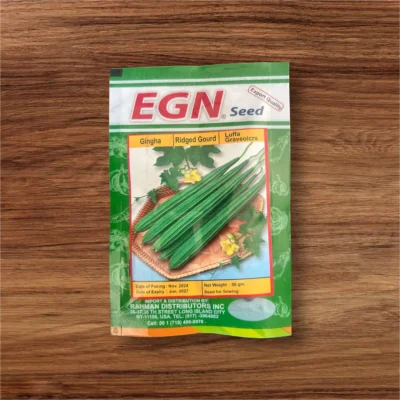 EGN Gingha (Ridged Gourd) Seeds | Luffa Acutangula