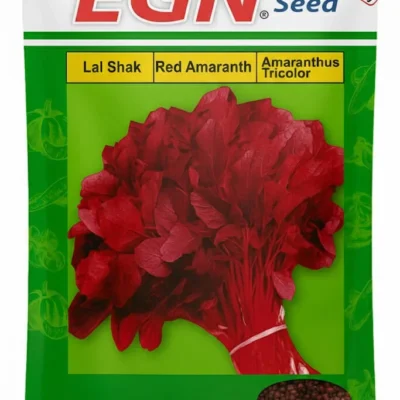 EGN Lal Shak Red Amaranth Seed Packet, Amaranthus tricolor