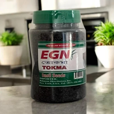 EGN Brand Basil Seeds jar for use in beverages, desserts, and health applications.