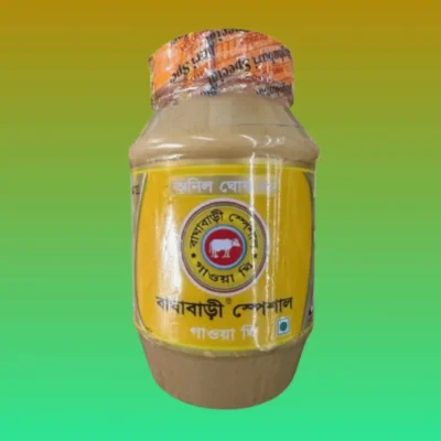 A jar of Radhabari Special Gawa Ghee, a traditional pure clarified butter from Bangladesh.