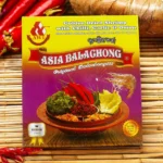 AWI Asia Balaghong Dried Shrimp Bhorta against a bamboo mat background