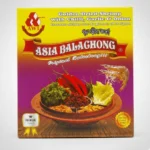 AWI Asia Balachong Original, Golden Dried Shrimp with Chili, Garlic, & Onion, a premium spicy relish.