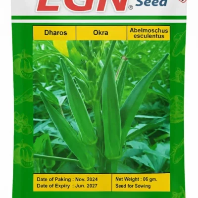 EGN Dhars Okra Seed Packet, Abelmoschus esculentus, Export Quality
