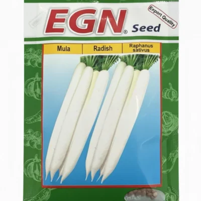 EGN Mula Radish Seed Packet, Raphanus sativus, White Radish
