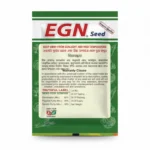 EGN Seed Packet Back Label, Storage Instructions, Warranty Clause