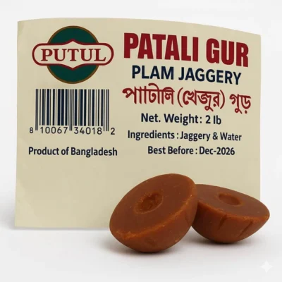 Putul Patali Gur (Palm Jaggery) 2 lb Label