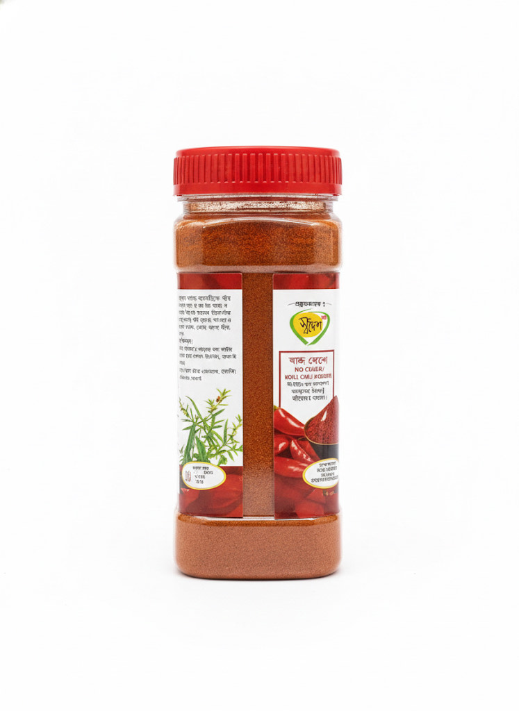 fest-chili-powder-100g-export-quality-front Ultra Fest Chili Powder Side Label, Ingredients, Whole Chili Spice