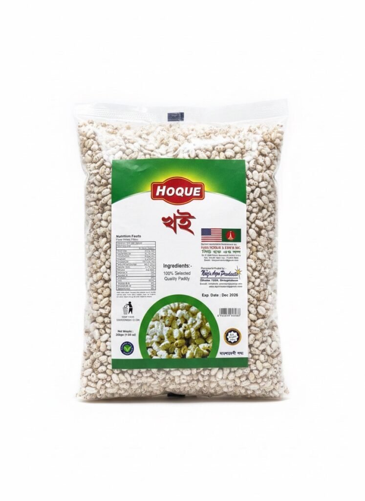Khoi (Puffed Rice) - Light & Traditional Snack Base - 200g (7.05 oz)