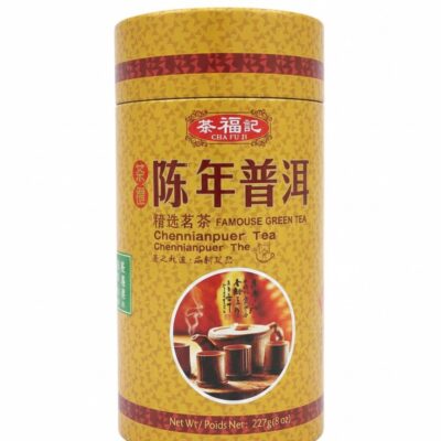 Front view of Cha Fu Ji Chennianpuer Tea 8oz yellow canister with gold calligraphy and tea set illustration.