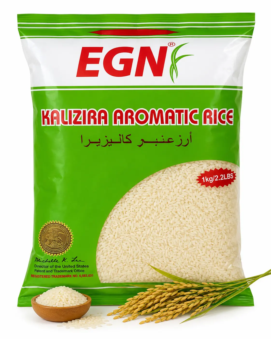egn-kalizira-aromatic-rice-1kg-bag-front-view-with-rice-bowl-desislice egn-kalizira-aromatic-rice-1kg-bag-front-view-with-rice-bowl-desislice