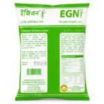 egn-kalizira-aromatic-rice-1kg-bag-front-view-with-rice-bowl-desislice egn-kalizira-aromatic-rice-nutrition-facts-and-bangladesh-export-label-back